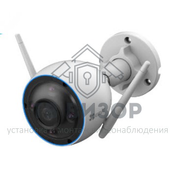 Видеокамера IP H3 5МП 4мм-0