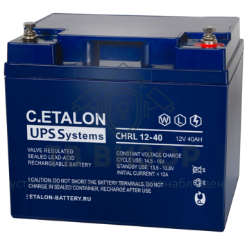 CHRL 12-40 ∙ Аккумулятор 12В 40 А∙ч-0