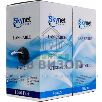 Витая пара Кабель FTP indoor 2x2x24AWG Light SkyNet 305м-1