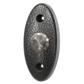 Кнопка выхода ST-EX145-GR