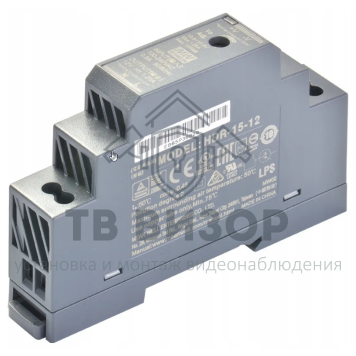 Источник питания HDR-15-12-1