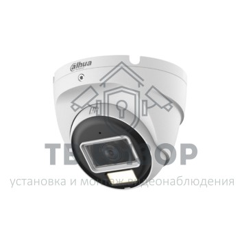 Видеокамера HD DH-HAC-T1A21P-U-IL-0280B-0