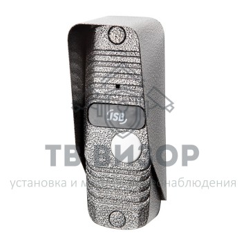 Вызывная аудиопанель JSBo 05.2.0.0.0 Серый металлик (= JSB-A05)-2