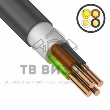 01-8279-5 ∙ Кабель силовой медный ВВГнг(А)-LS 4x4 мм² 100м, ГОСТ-0
