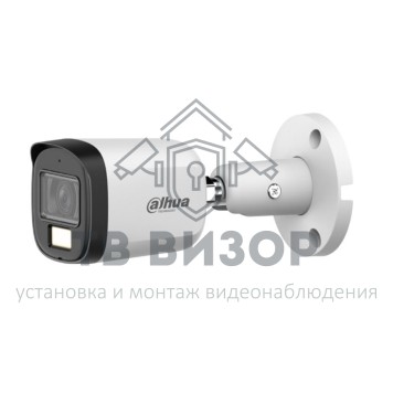 Видеокамера HD DH-HAC-B1A21P-U-IL-0280B-0