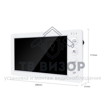Монитор видеодомофона VIZIT-705E5W-3