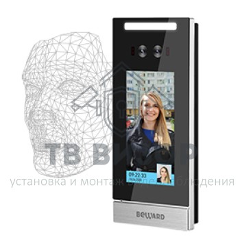 Терминал доступа TFR50-202-0