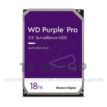 Жесткий диск (HDD) WD181PURP-0