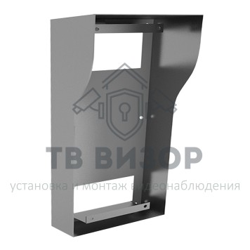 Монтажное основание BR-AV8 SILVER-0