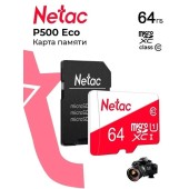 Карта памяти NT02P500ECO-064G-R