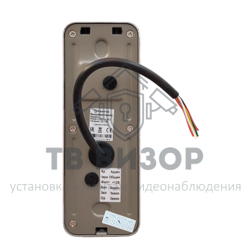 Вызывная видеопанель iPanel 2 (Metal) HD-1