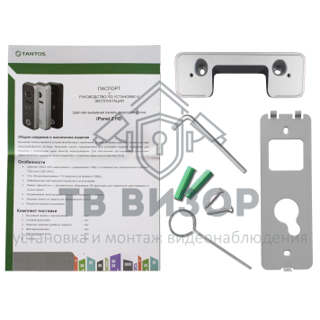 Вызывная видеопанель iPanel 2 (Metal) HD-2