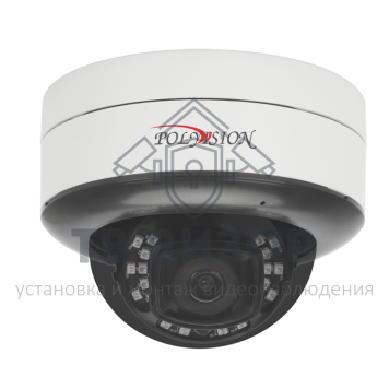 Видеокамера сетевая (IP) PDL-IP5-B2.8MPA v.5.8.9-0