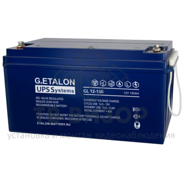 GL 12-150 ∙ Аккумулятор 12В 150 А∙ч-0
