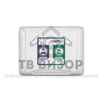 Кнопка сброса MP-434W2-0