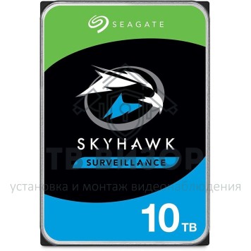 Жесткий диск (HDD) ST10000VE001-0