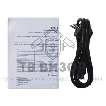 Коммутатор PoE TSn-4FP6F2-2