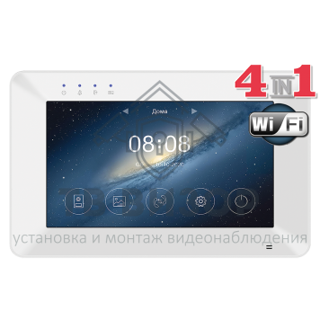 Монитор видеодомофона Rocky HD Wi-Fi-0
