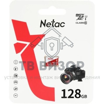 Карта памяти NT02P500ECO-128G-S-0