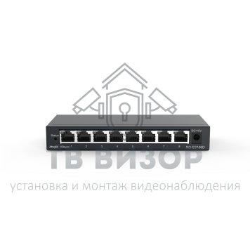 Коммутатор RG-ES108D-0