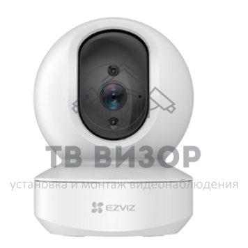 Видеокамера сетевая (IP) CS-TY1 (4MP,W1)-0