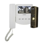 Комплект видеодомофона AT-home4 WH-BZ