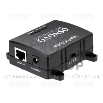 PoE-сплиттер PoE Splitter/G2-0