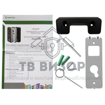 Вызывная видеопанель iPanel 2 (Black) HD-1