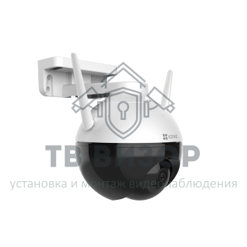 Видеокамера сетевая (IP) C8C 1080P 4mm-0