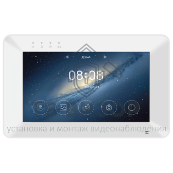 Монитор видеодомофона Rocky HD Wi-Fi XL-0
