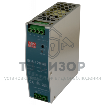 Источник питания EDR-120-48-0
