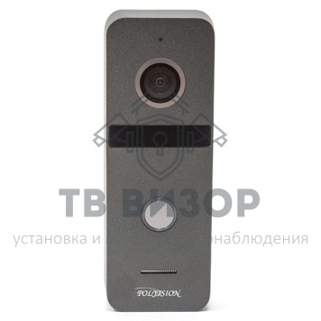 Вызывная видеопанель PVP-L9-HD v.8.1-0