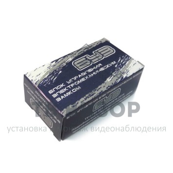 Блок управления замком БУЗ-1