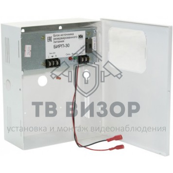 Источник питания БИРП-30-0