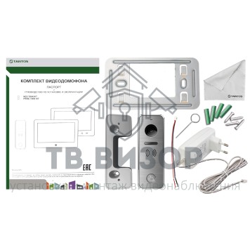 Комплект видеодомофона PRIME TWIN KIT-3