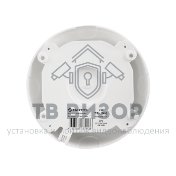 Коробка монтажная TSi-JB02-2