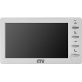 Монитор видеодомофона CTV-M1701 S (белый)