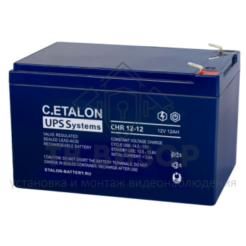 CHR 12-12 ∙ Аккумулятор 12В 12 А∙ч-0