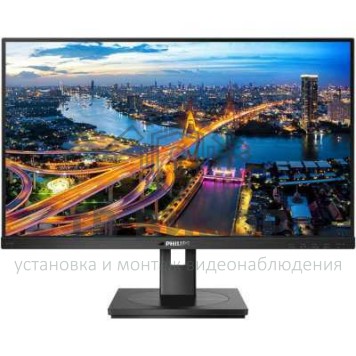 ЖК-монитор Монитор Philips 23.8