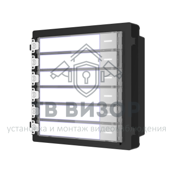 Клавиатура CTV-IP-U6NT-0