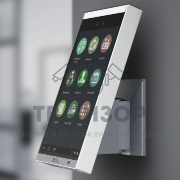 Кронштейн ROTS-1 Кронштейн ROTS-1-1