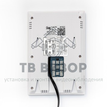 Монитор видеодомофона 01.043.PAL-2
