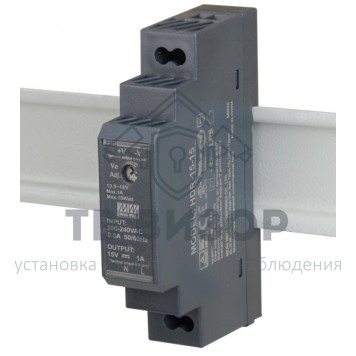 Источник питания HDR-15-12-0