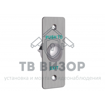Кнопка выхода ACT-B02-0