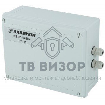 Источник питания ИВЭП-1280У-0