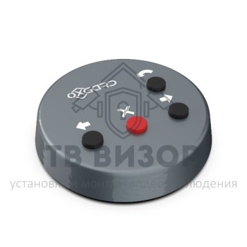 Пульт управления БПУ01 (5м) ВЗР2567.000СБ-1