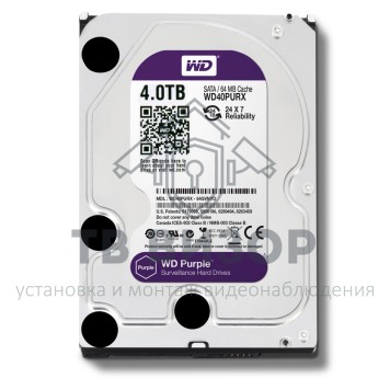Жесткий диск (HDD) WD40PURX-0