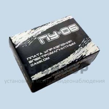 Плата задержки закрывания замка ПУ-06-1