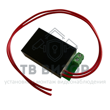 Блок управления замком СТБ-01-2