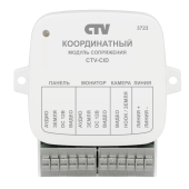Блок сопряжения CTV-CID
